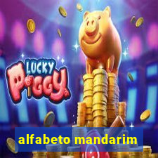 alfabeto mandarim